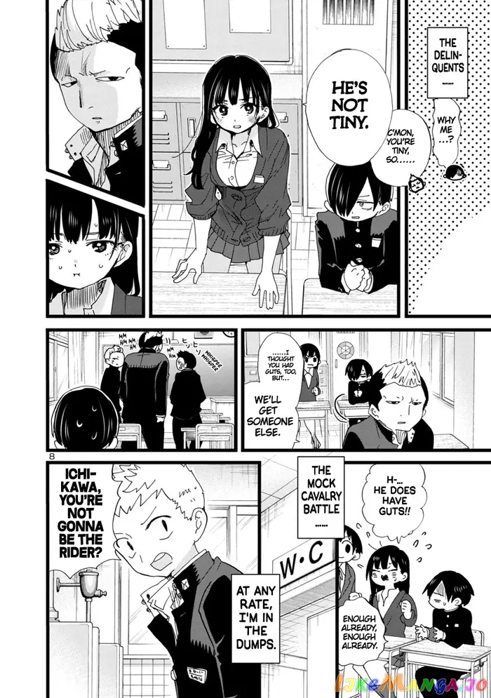 The Dangers in My Heart Chapter 103 image 09_optimized